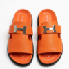 Kids Soft Comfort Slippers