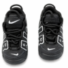 Air Block Kids Sneakers