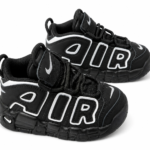 Air Block Kids Sneakers