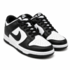 Street Court Sneakers