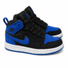 Street Court Sneakers