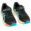 SprintEase Kids Running Shoes