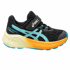 SprintEase Kids Running Shoes