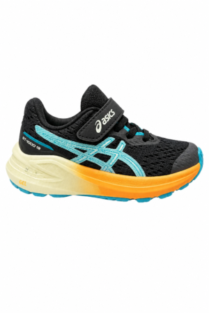 SprintEase Kids Running Shoes