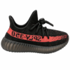 FlexKnit Street Sneakers